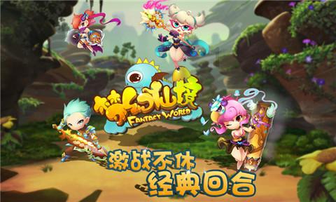彭士禄被追授“时代楷模”称号，他的一生有多传奇？游戏画面