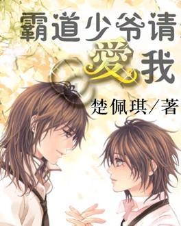 女孩巴厘岛度假