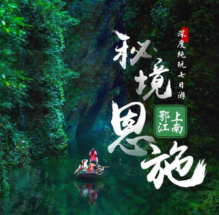 被困的狮王逃生3