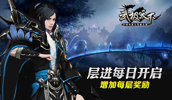 算术消消乐