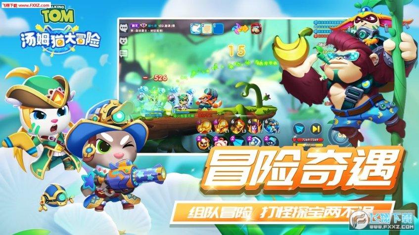 拼图合集