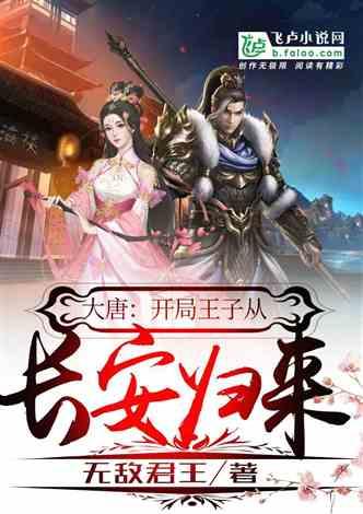 盖茨前妻首次公开谈离婚，她都说了些什么？游戏画面