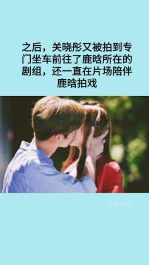 如果聋哑人说不成话，别人会嘲笑聋哑人吗？游戏画面
