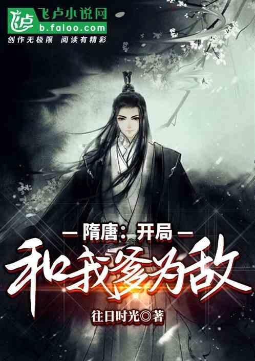 旋转螺旋塔