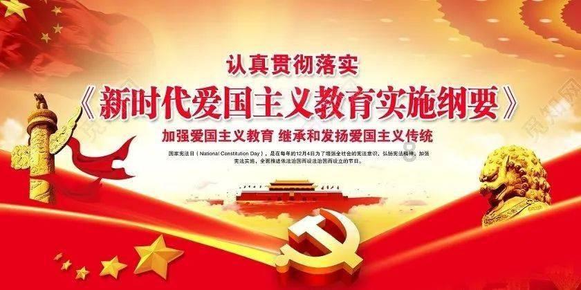 辐射3