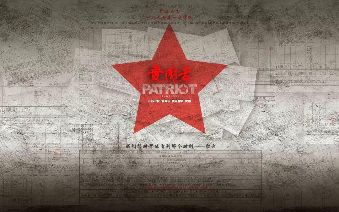 救援农场少年
