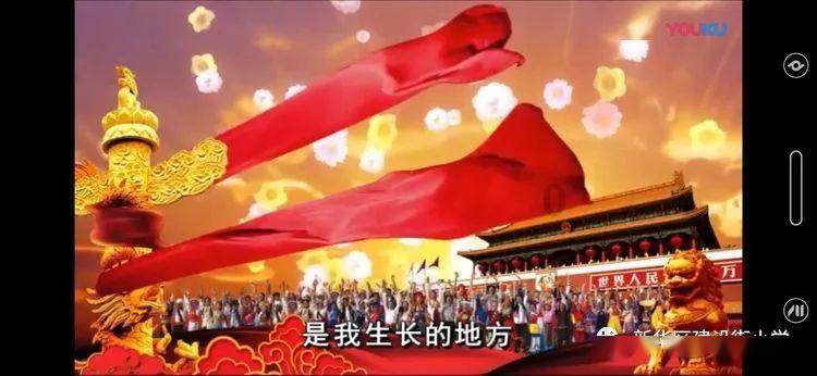 数改“浙江方案”助中小企业转型