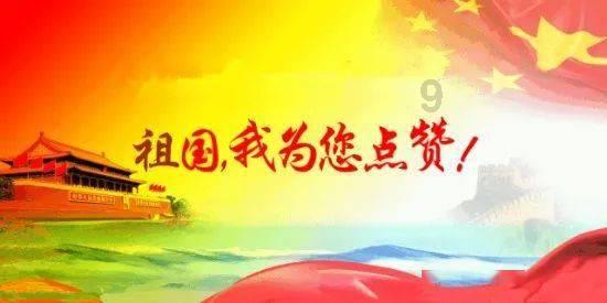 解析原发免疫性血小板减少症:病因、症状与治疗探析