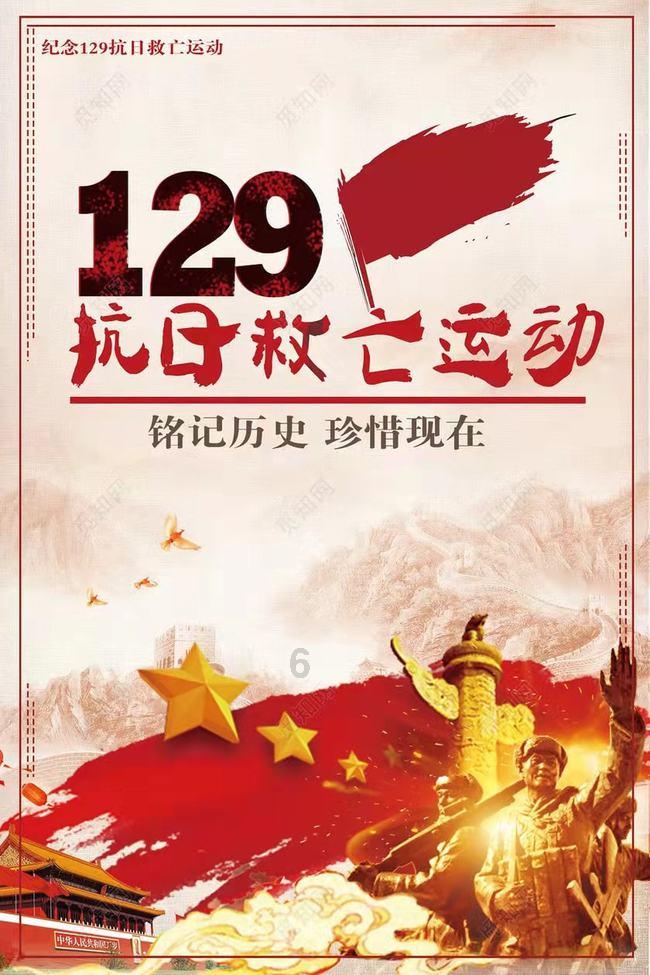 植物大战僵尸：花园战争