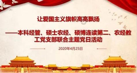渭南市图书馆举办非遗剪纸实践活动