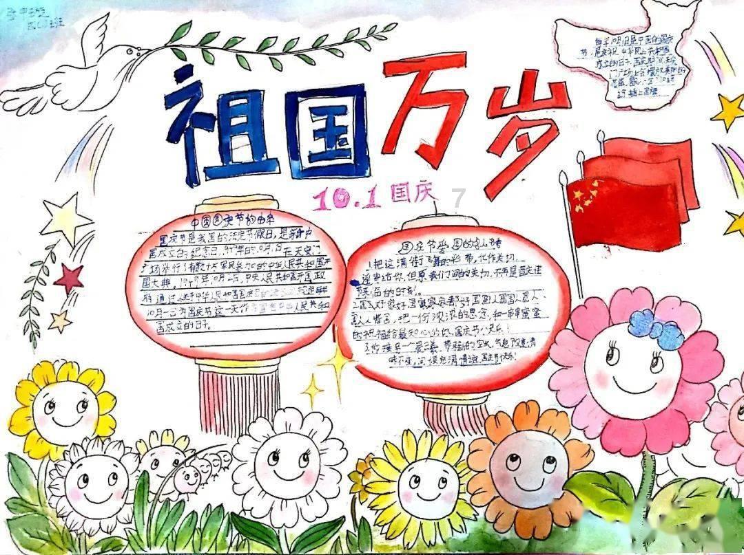 广饶县开展消防安全科普宣传暖冬行动