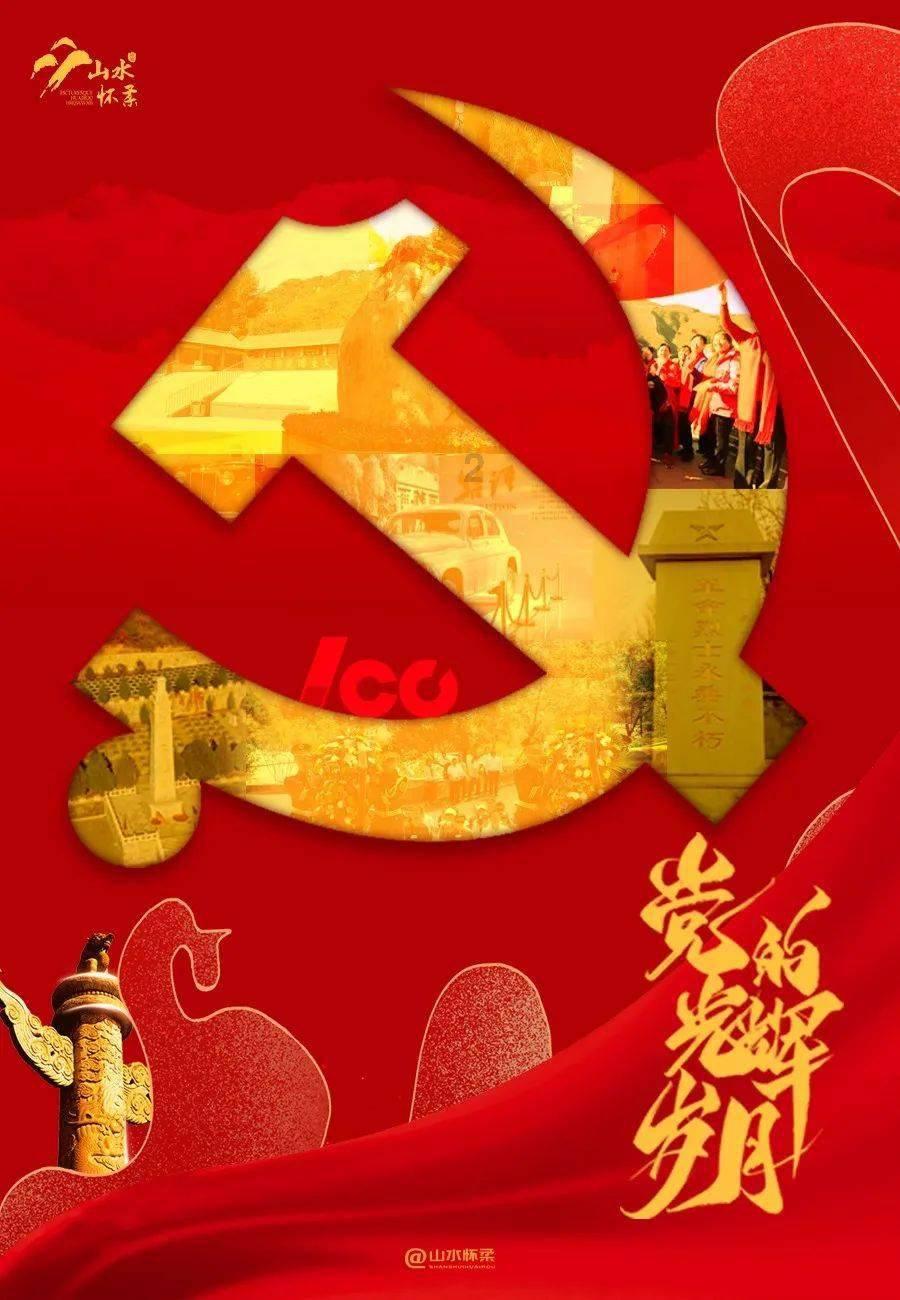 为什么孩子越来越不愿意跟你说话了？游戏画面