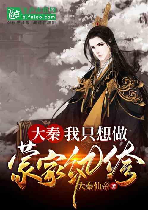 障碍冲刺挑战赛无敌版