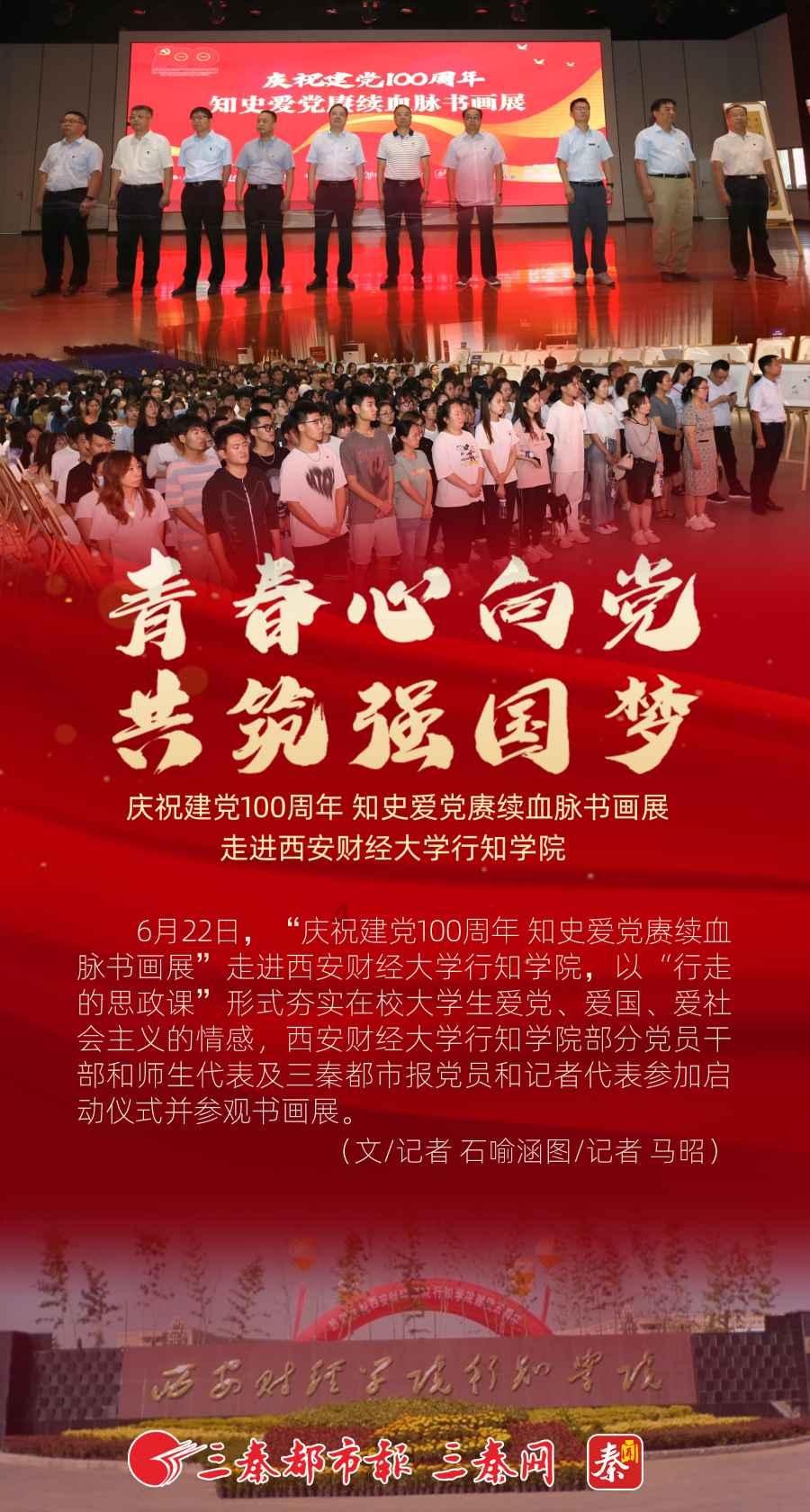工业固废“变废为宝”大有可为
