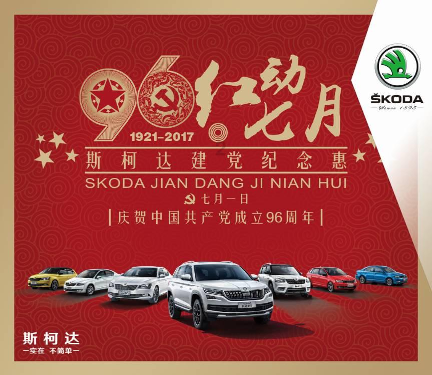 《难哄》选角很有看点