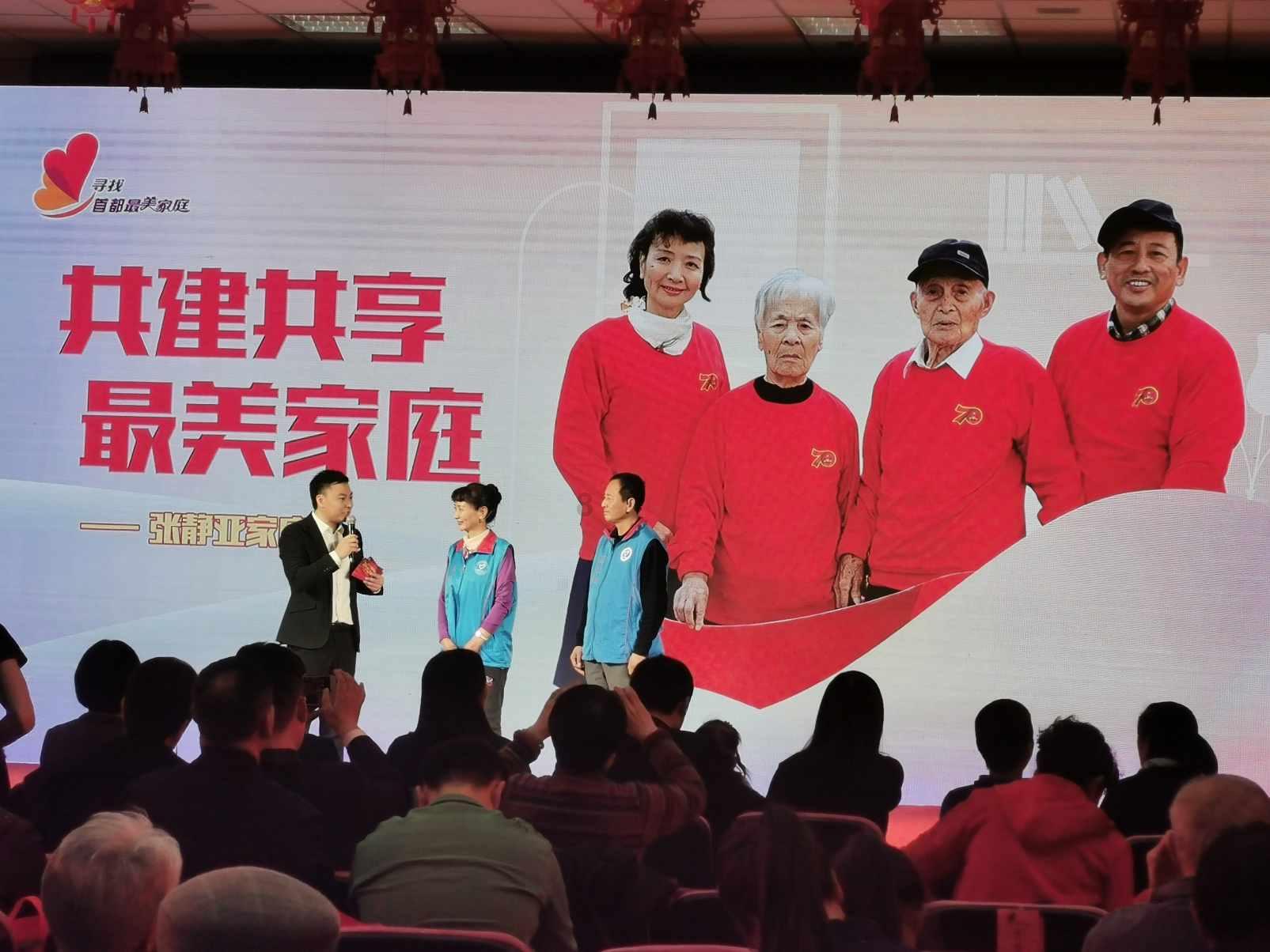 美图秀秀下载2023最新版