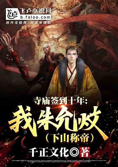 如果聋哑人说不成话，别人会嘲笑聋哑人吗？游戏画面