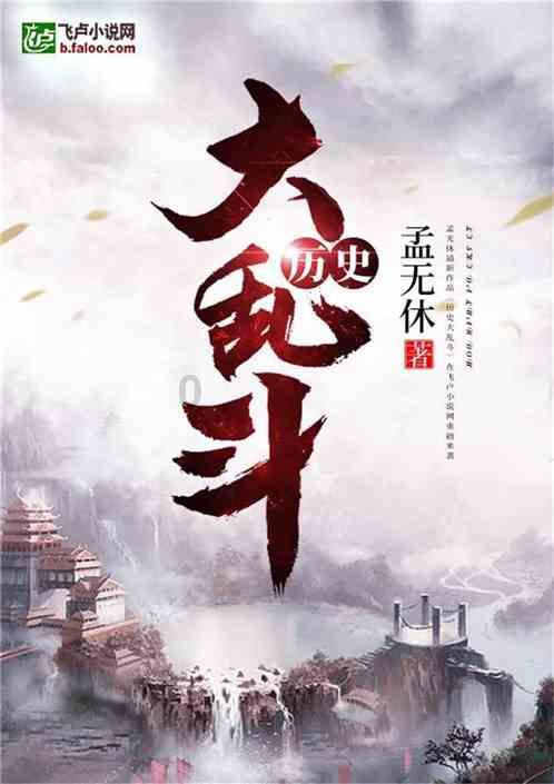 全民剧本大师内置菜单